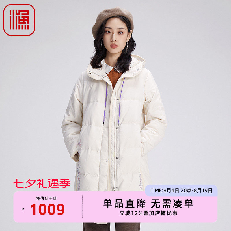 渔女装羽绒服女款新款秋冬鸭绒中长简约绣花休闲外套FGGD5083