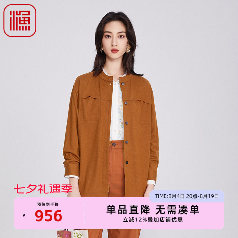 渔牌女装毛呢外套女2025新款针织羊毛简约宽松绣花长外套FGHA3202
