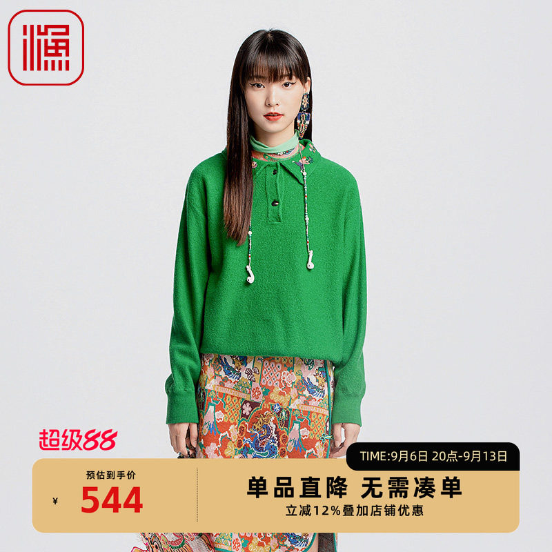 渔牌秋季女装2024新款上