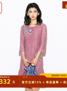 渔牌春款女装2021年新款国风蕾丝刺绣修身鱼尾连衣裙子女FFNA0009