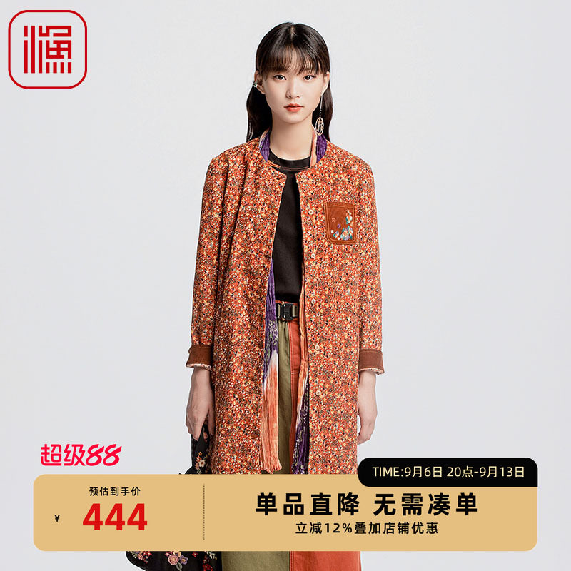 渔牌女装连衣裙女早秋季