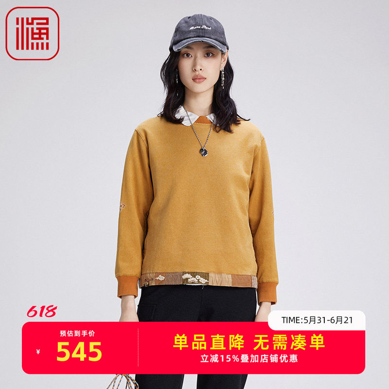 渔牌卫衣女2024新款春秋