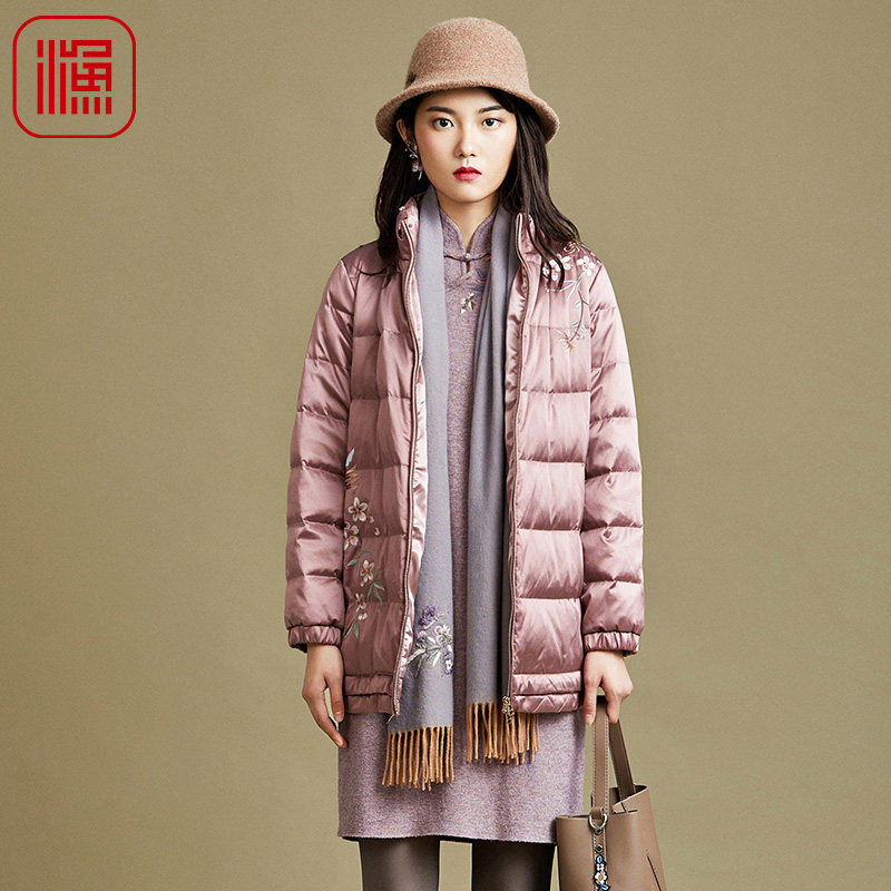 渔女装秋冬装新款女内搭外穿针织绣花旗袍领连衣裙FFND0301