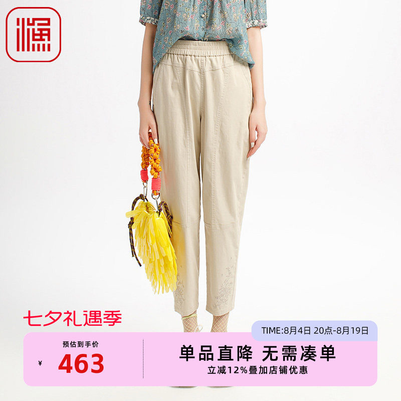 渔女装裤子女2025新款薄款春夏微弹力松紧腰休闲长裤FGHB6210