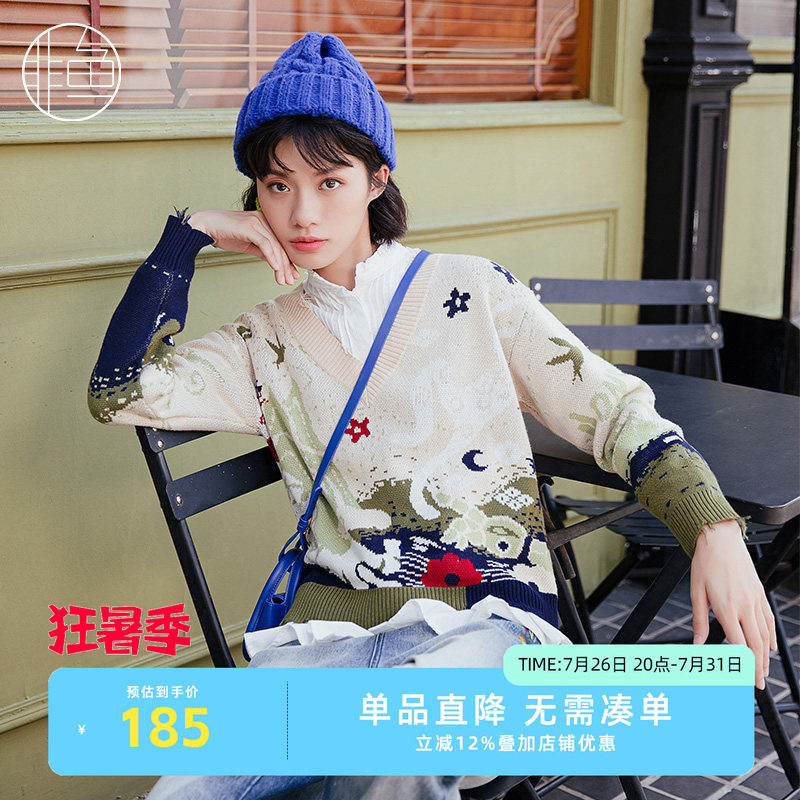 NFIDO1255非鱼2022毛衫
