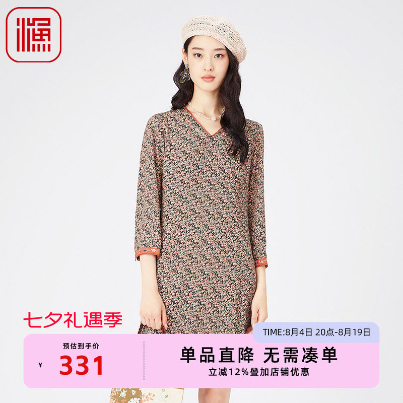 渔女装长袖宽松连衣裙20