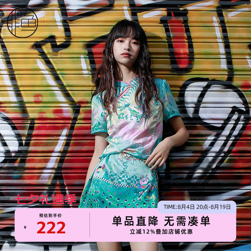 休闲风非鱼女装连衣裙中式印花