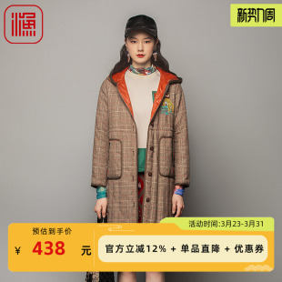 棉衣FGFD4022 小方格子羊毛带帽中长款 渔服饰棉服女新款 冬季