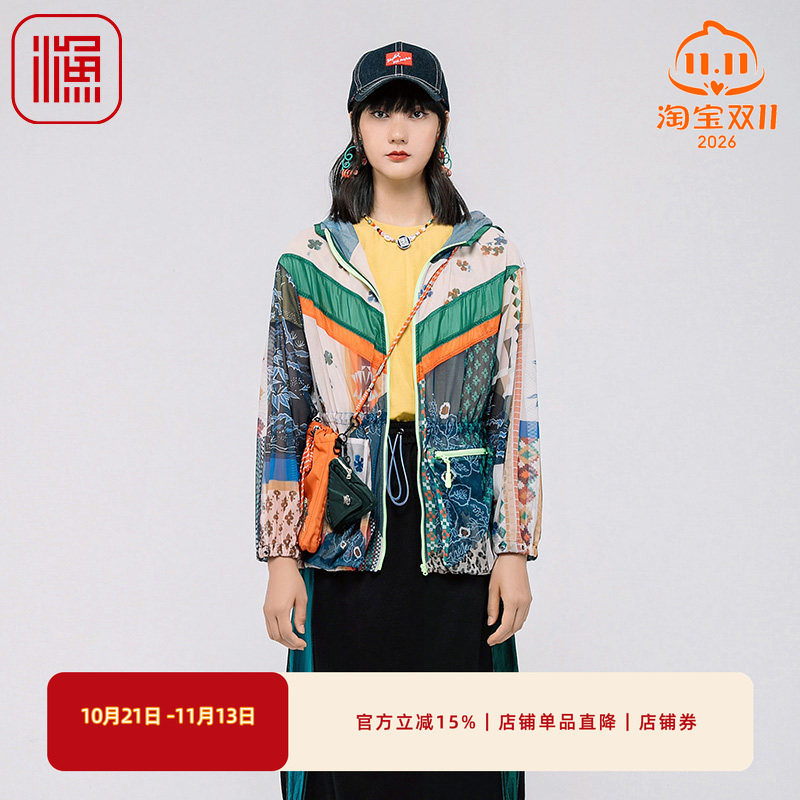 渔牌FGGA3033春季外套