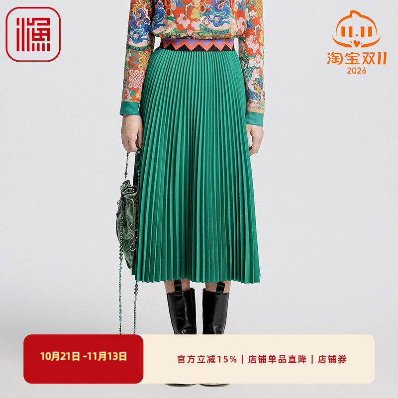 渔牌女装半身裙女2024新