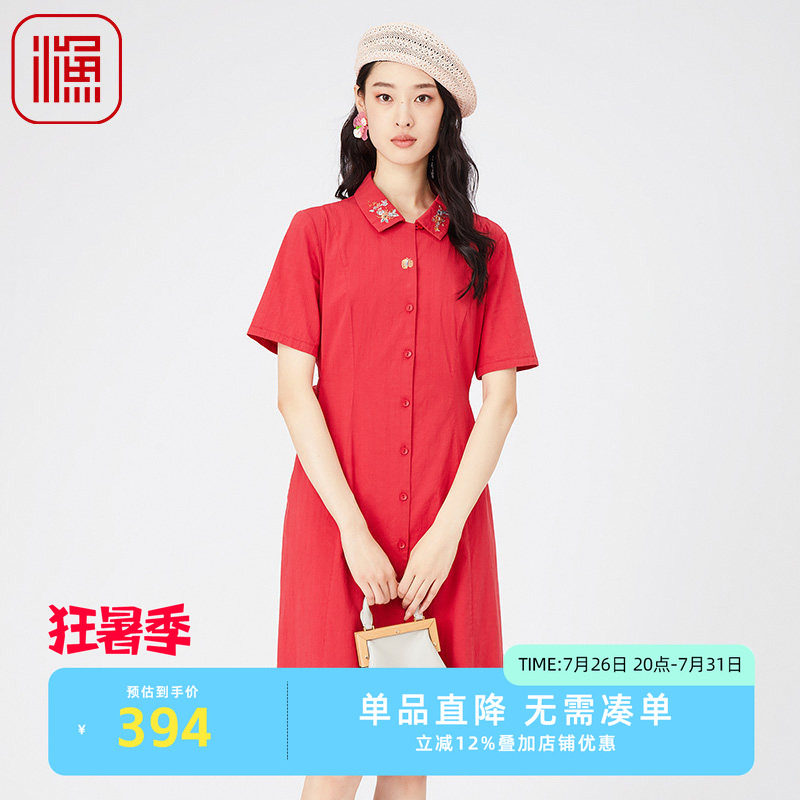 渔牌女装连衣裙2024新款