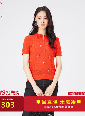 渔牌女装春夏新款镂空针织翻领短袖毛衣绣花休闲上衣FGGA1006