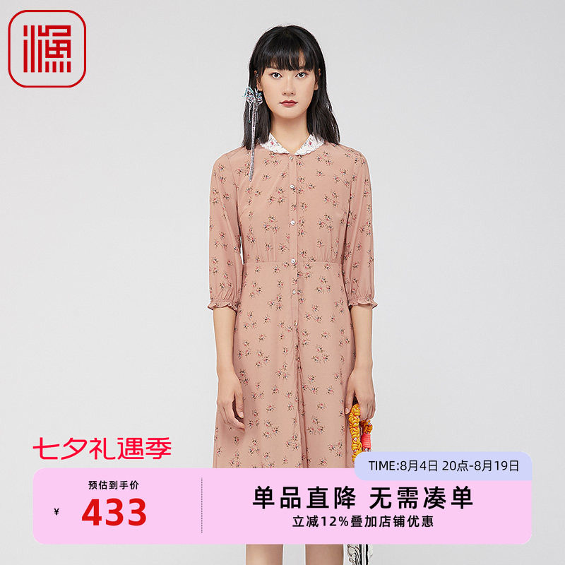 渔牌女装2024新款春款薄