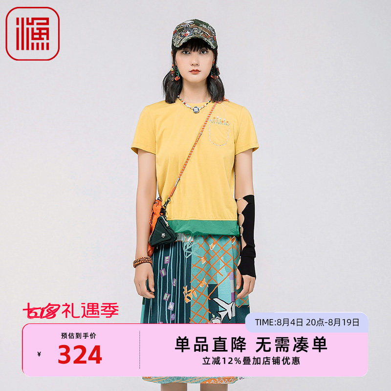 FISHING短袖t恤女2024新
