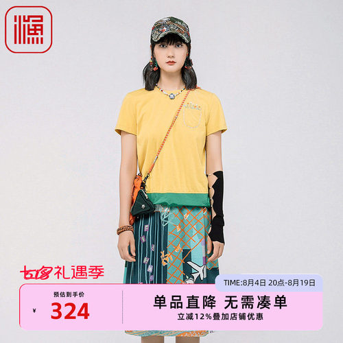 FISHING短袖t恤女2024新