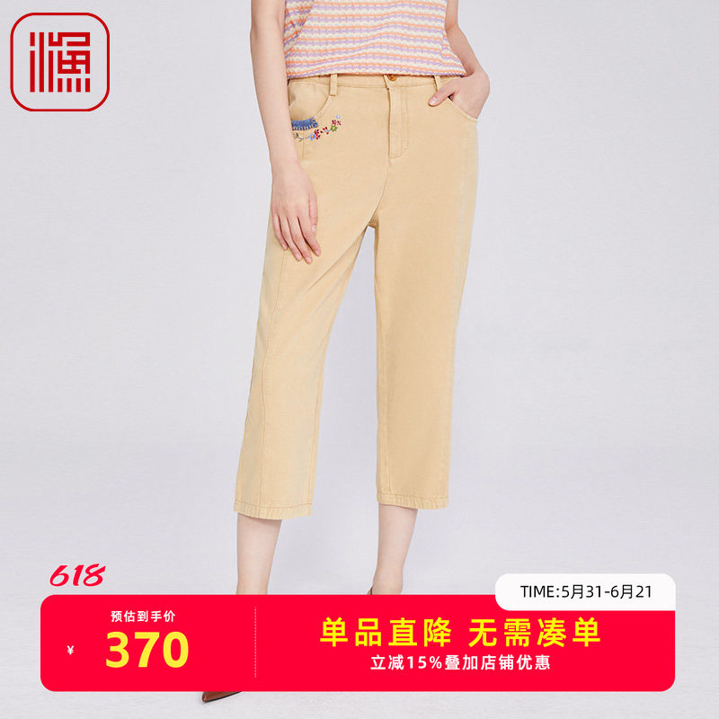 渔牌女装女裤子2025新款新中式简约绣花休闲长裤FGHA6241