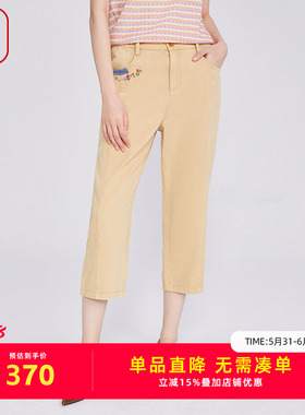 渔牌女装女裤子2025新款新中式简约绣花休闲长裤FGHA6241