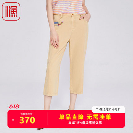 渔牌女装女裤子2025新款新中式简约绣花休闲长裤FGHA6241