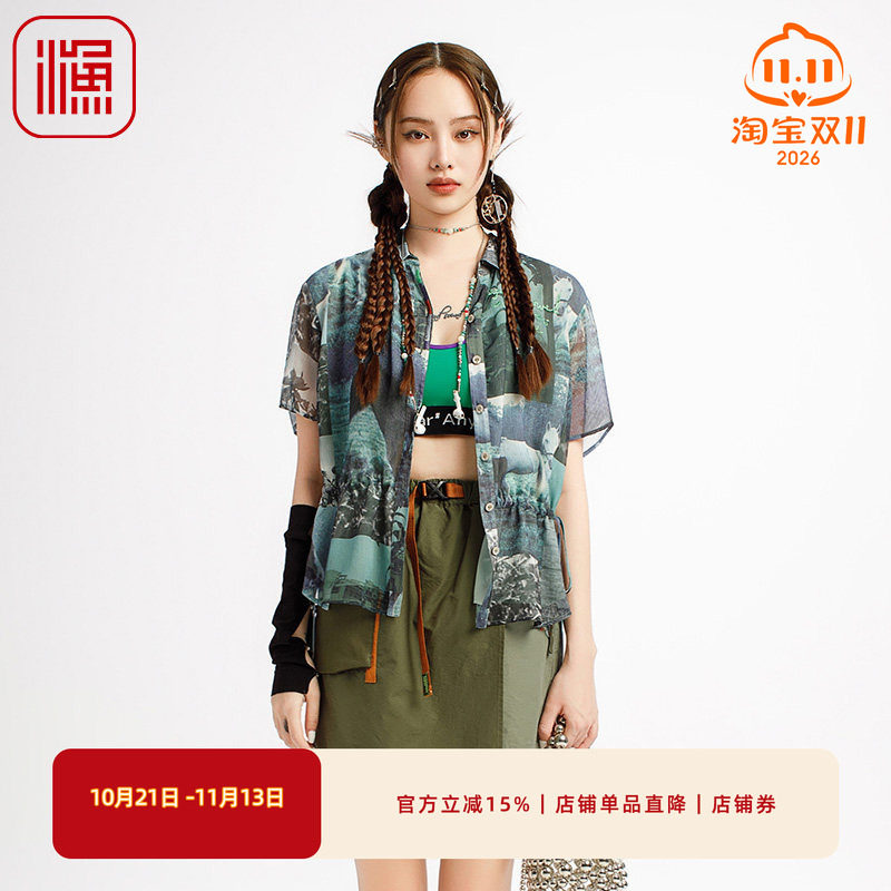渔牌女装女士2025新款衬衫雪纺印花宽松薄款休闲短袖上衣FGHB2272