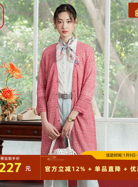 渔2021早春新款女亚麻混纺长款过膝弹力针织毛衣开衫FFNA3601