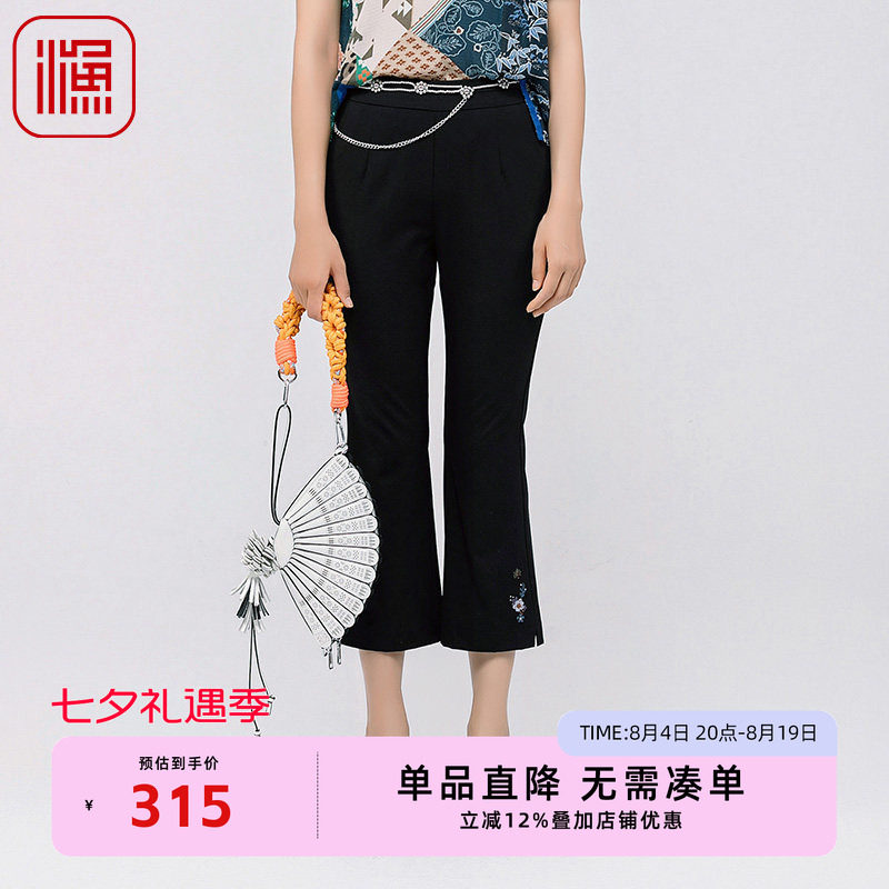 渔牌女装裤子渔牌女装裤子