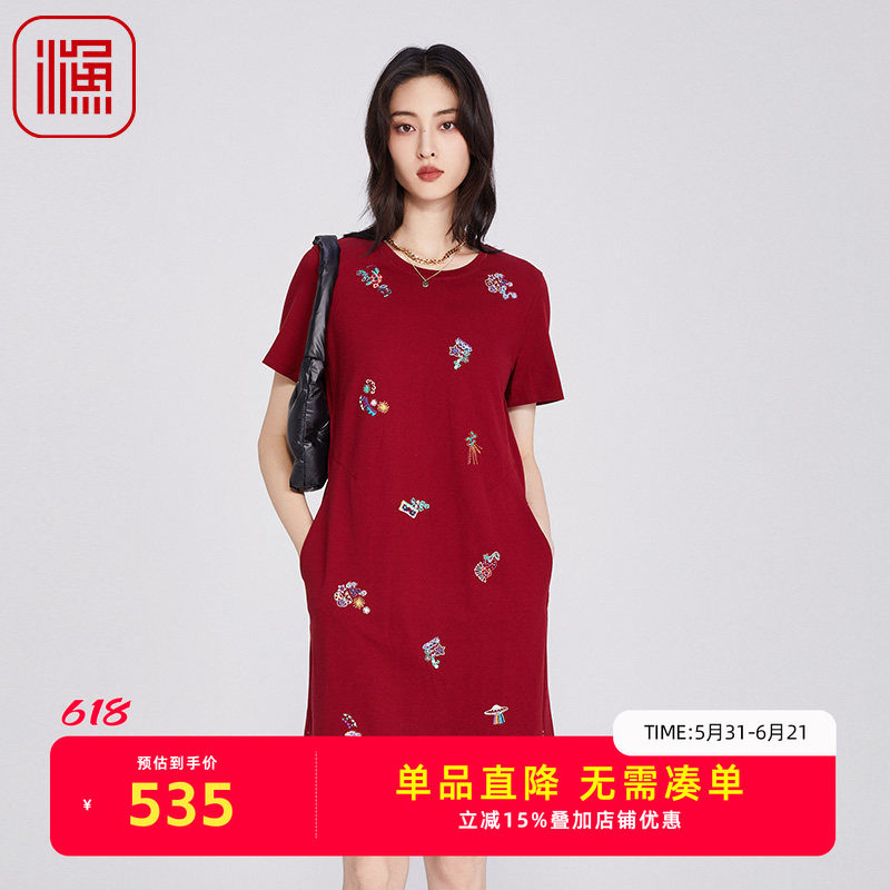 渔牌女装2025夏季流行单品新中式刺绣花针织连衣裙子FGHB0113