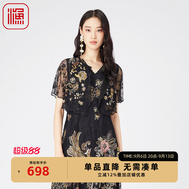 渔牌FGGA3069春季外套