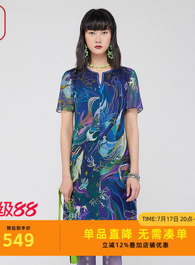 渔牌女装连衣裙新款女春秋夏桑蚕丝100%真丝印花裙子FGGA0116