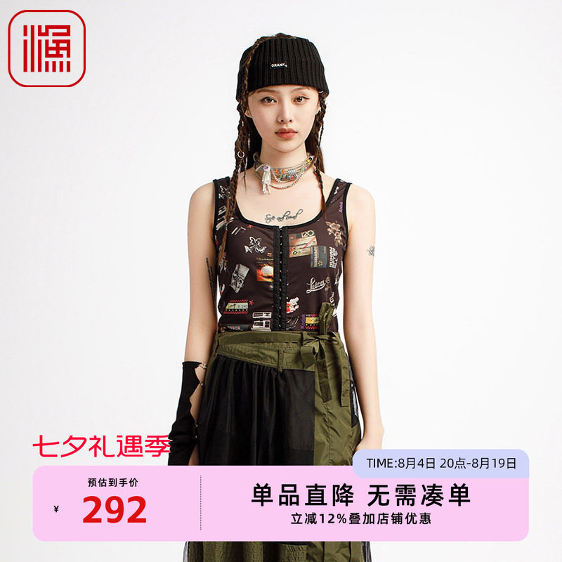 渔服饰吊带背心女2025新款弹力紧身印花休闲运动无袖上衣FGHA2408