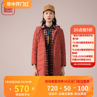 时尚 渔牌女装 2022年新款 连帽中长款 羽绒服女款 羽绒外套女FGED5021