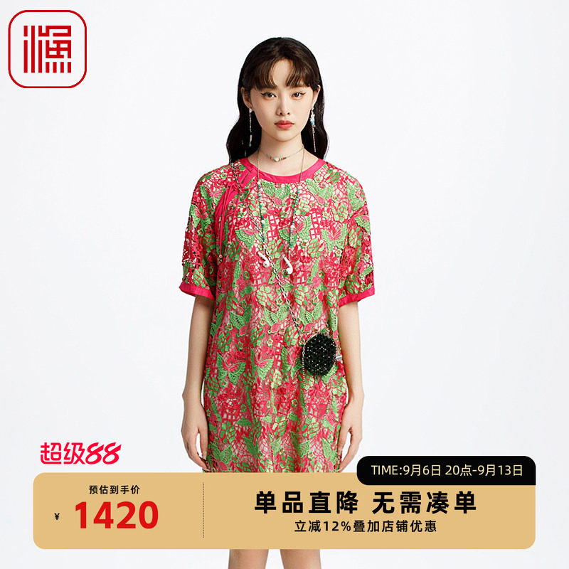 渔牌女装连衣裙2025新款初夏穿搭雪纺镂空绣花五分袖裙子FGHA0085