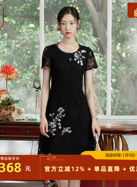 渔牌连衣裙2021新款春夏季国风刺绣花蕾丝镂空短袖裙子女FFNA0031