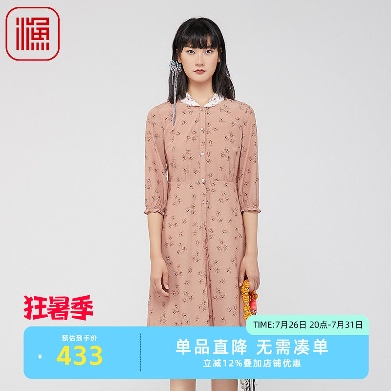 渔牌女装2024新款春款薄