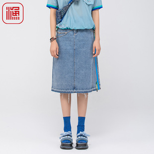 纯棉全棉水洗拼接牛仔绣花A字裙FGGB7003 渔服饰半身裙女新款