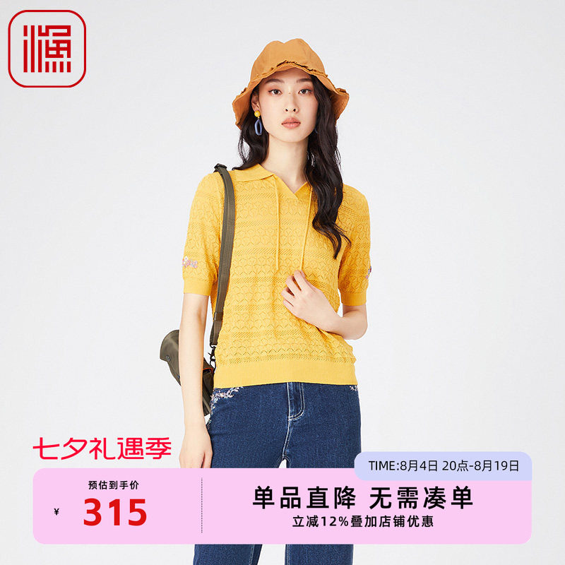 渔服饰针织衫女2024新款
