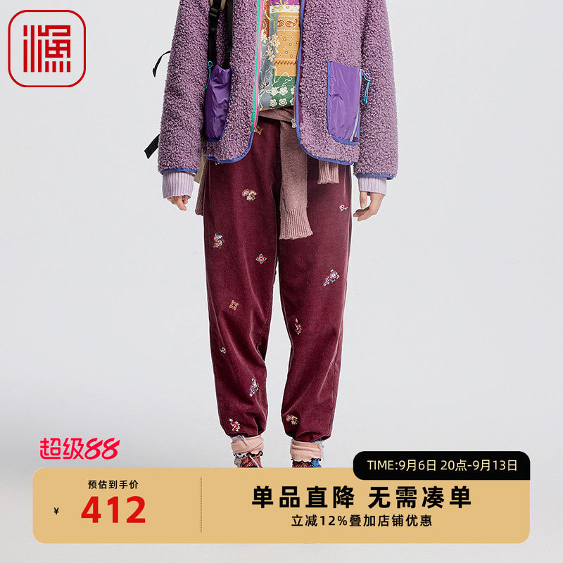 渔牌女装裤子渔牌女装裤子