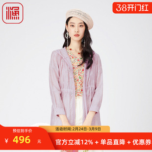 渔服饰风衣女款新款春夏季绣花带帽中长薄款休闲外套FGGA3065