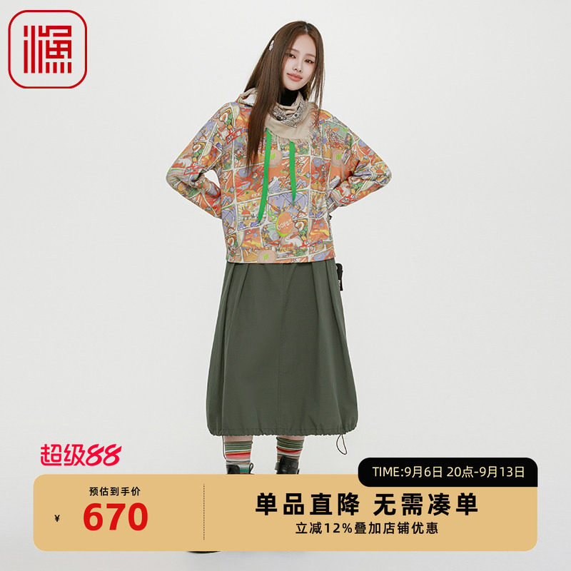 渔牌女卫衣女2025新款早秋连帽女士卫衣外套全棉印花时尚套头上衣