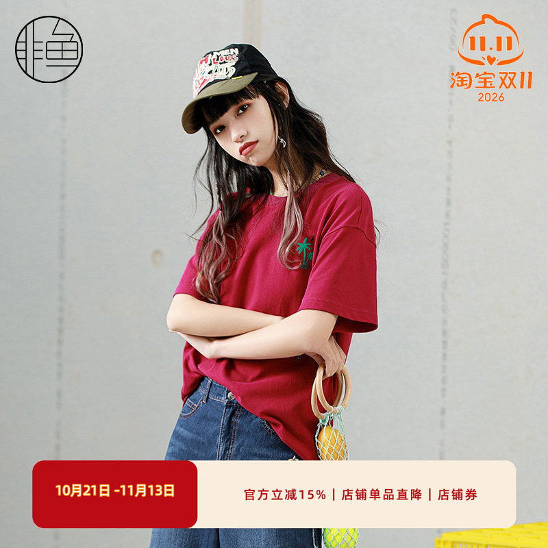 NFJXT1242非鱼2024T恤