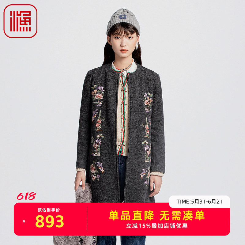 渔2024新款保暖毛呢外套