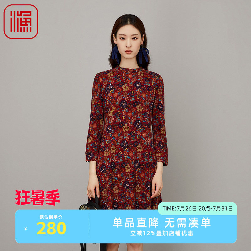 渔牌女装秋装女新款立领印花长款雪纺弹力连衣裙子FGFD0036