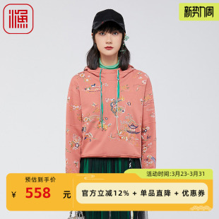 春秋带帽满身重工国风绣花女上衣FGGA2508 新款 渔女装 卫衣女款