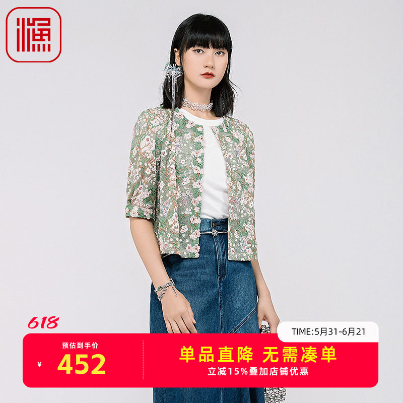 渔服饰国风女装2024新款