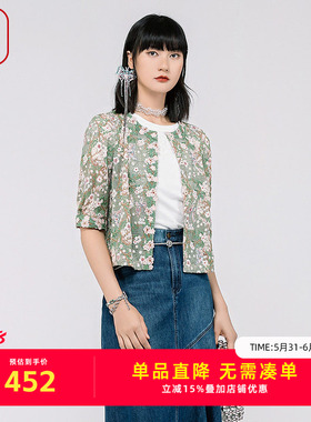 渔服饰国风女装新款网布满身绣花圆领中袖短款外套女FGGB3052
