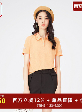 渔牌女装上衣女新款针织雪纺休闲翻领刺绣花薄款上衣FGGB2031