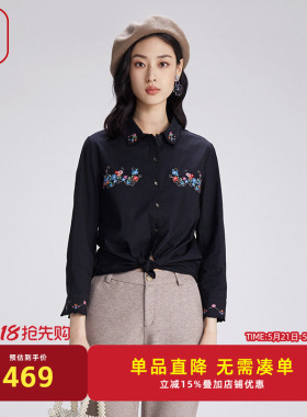 渔牌女装衬衫女新款棉感弹力休闲刺绣花气质女士衬衣FGGC2217