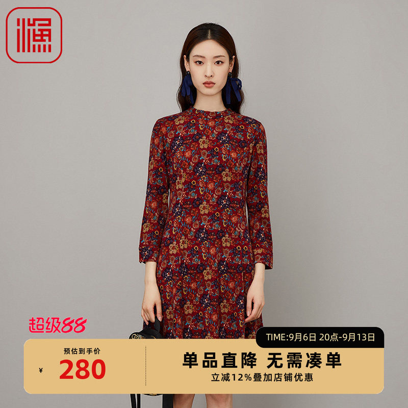 渔牌女装秋装女新款立领印花长款雪纺弹力连衣裙子FGFD0036