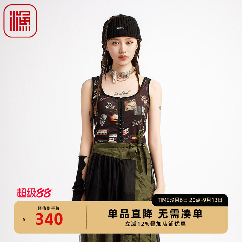 渔服饰吊带背心女2025新款弹力紧身印花休闲运动无袖上衣FGHA2408