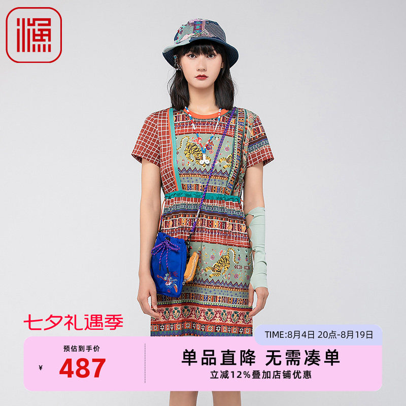 渔牌女装连衣裙2024新款