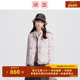 渔牌女装 羽绒外套FGGC5068 刺绣花短款 轻薄羽绒服女新款 春秋款